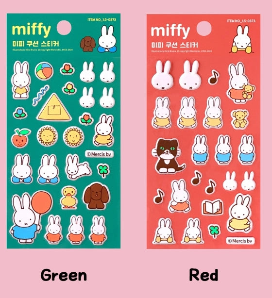 Miffy Soft Cushion Sticker Pack