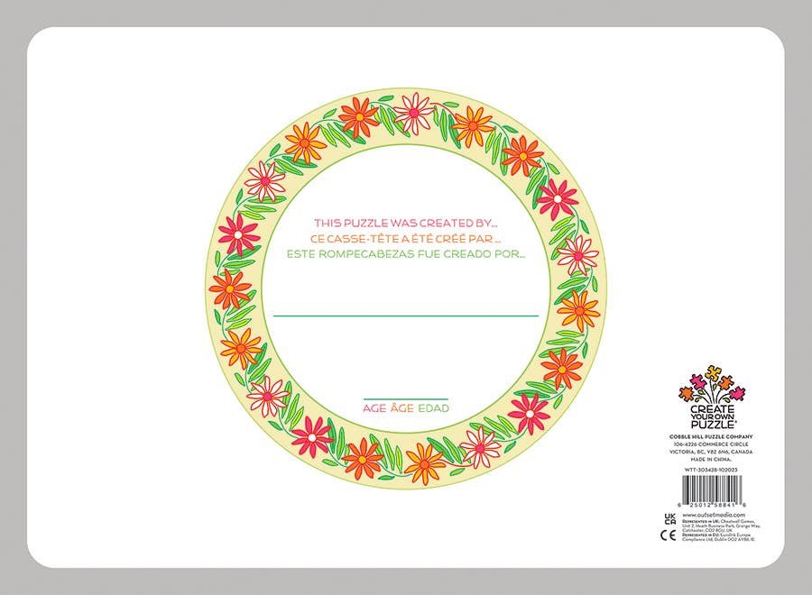 Create Your Own 20pc Puzzle!