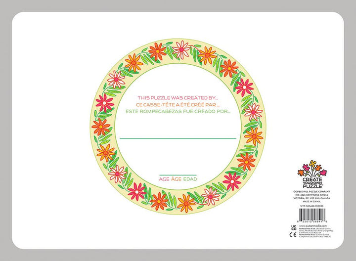 Create Your Own 20pc Puzzle!