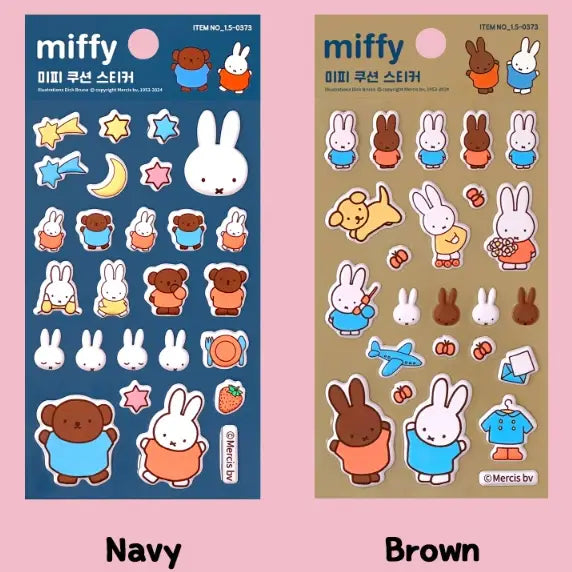 Miffy Soft Cushion Sticker Pack