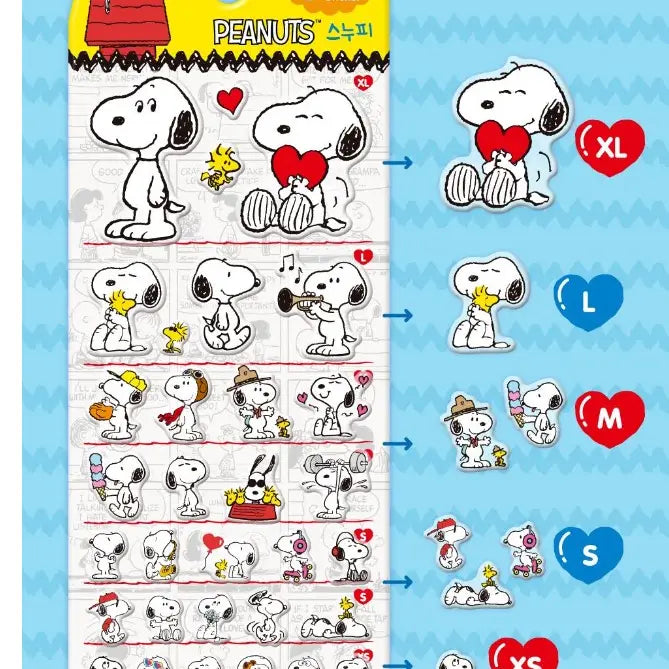 Peanuts Snoopy Jelly Stickers - Yellow
