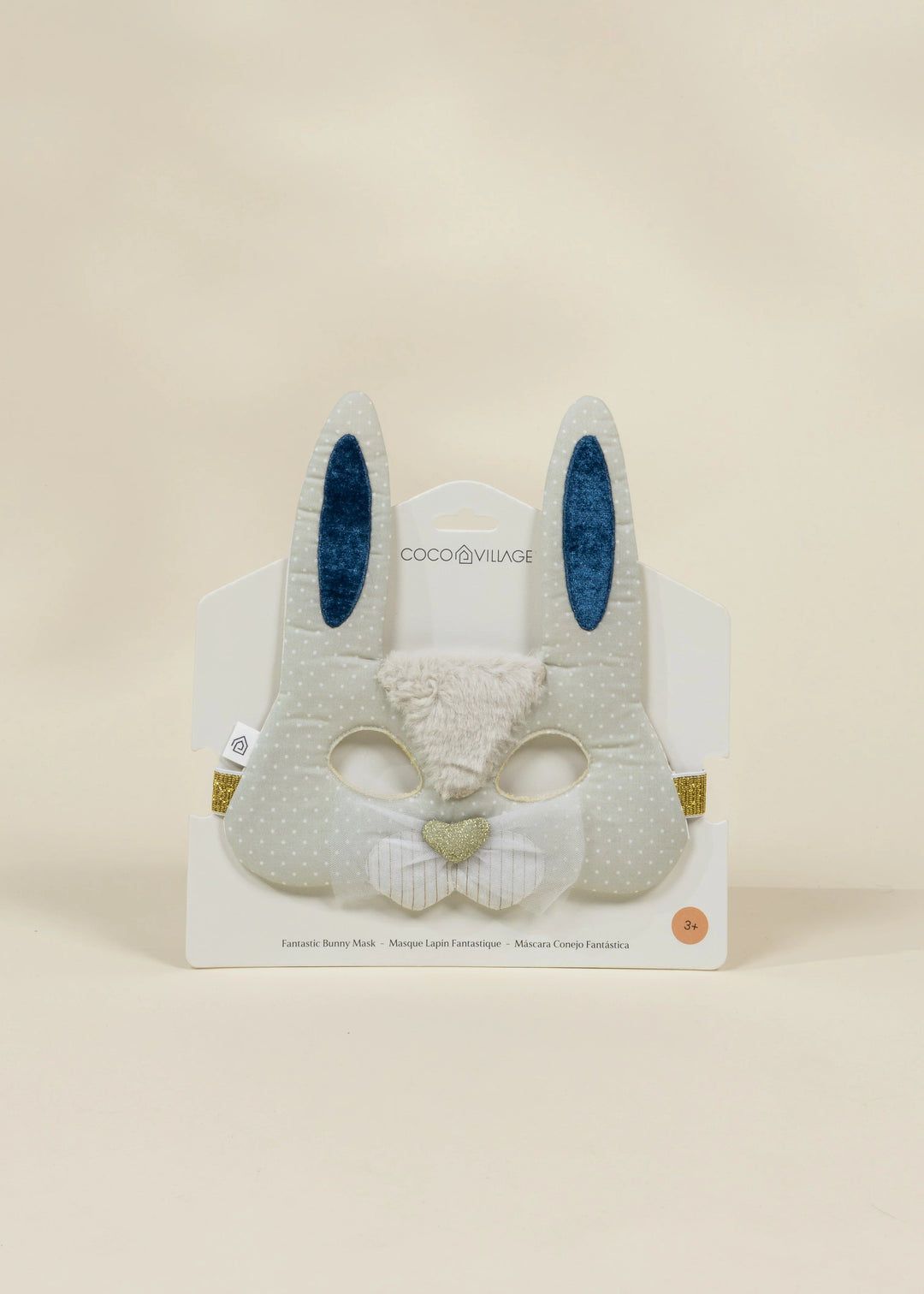 Fantastic Mask