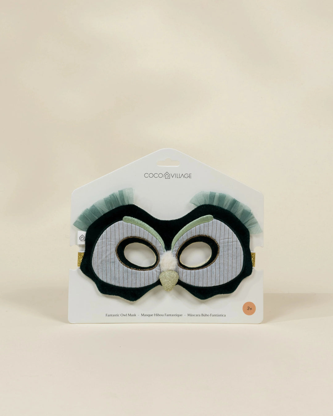 Fantastic Mask
