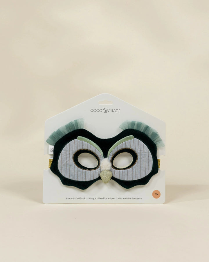 Fantastic Mask