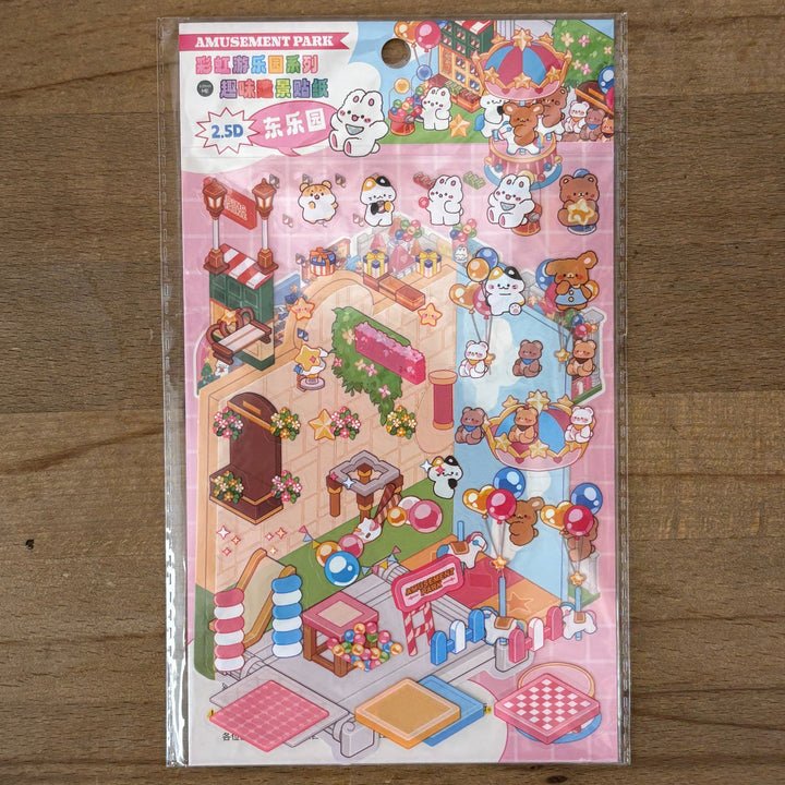 Playground Sticker Scene Set