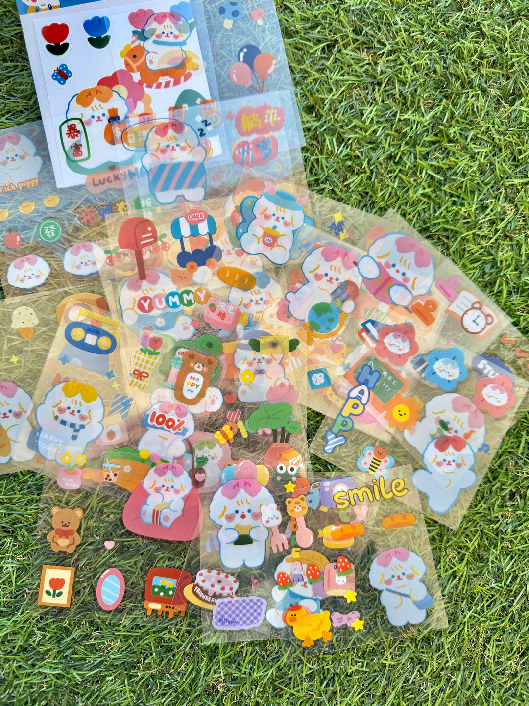 Puppy Day Sticker Pack S/25