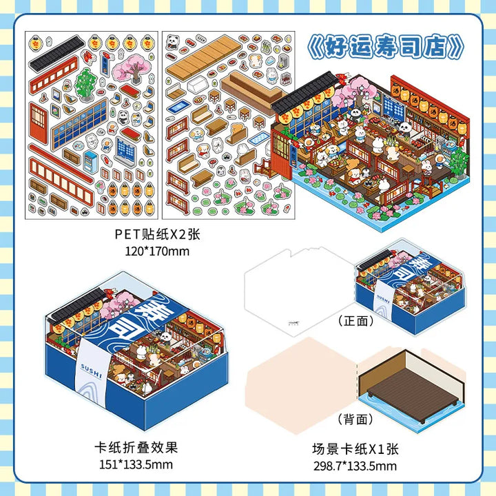 Sticker Scene Set