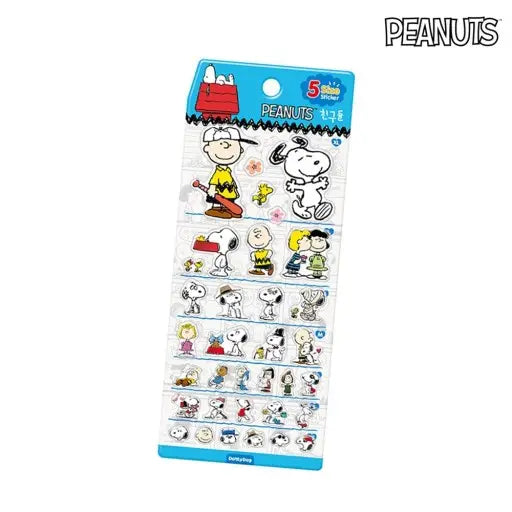 Peanuts Snoopy Jelly Stickers - Yellow