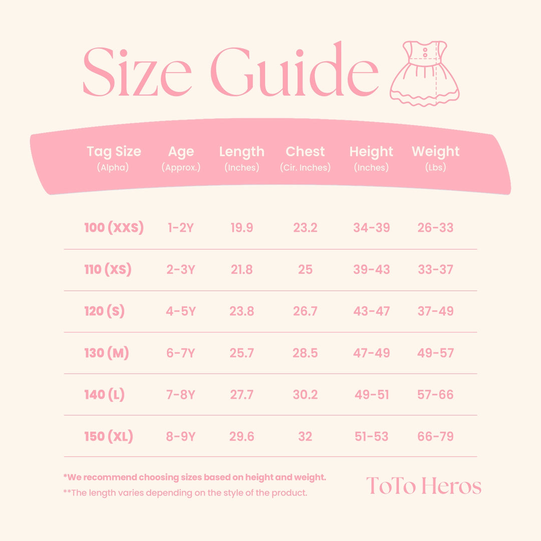 Khaki Side Stripe Pull-On Cotton Pants