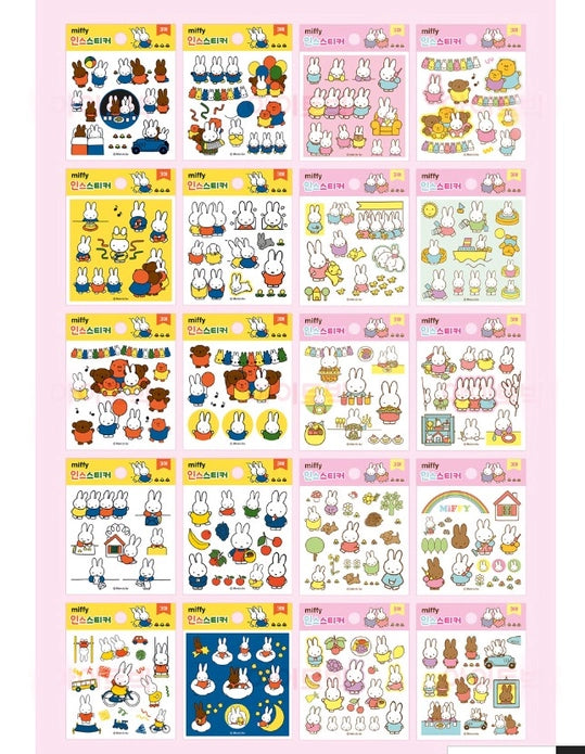 Miffy Deco Stickers Assorted