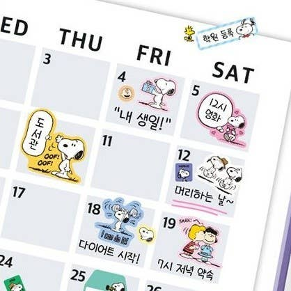 Snoopy Mini Sticker Book