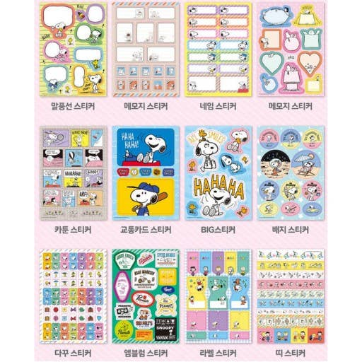Snoopy Mini Sticker Book
