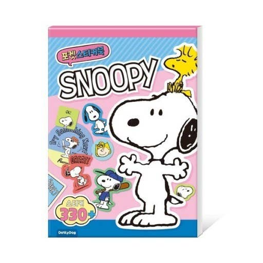 Snoopy Mini Sticker Book